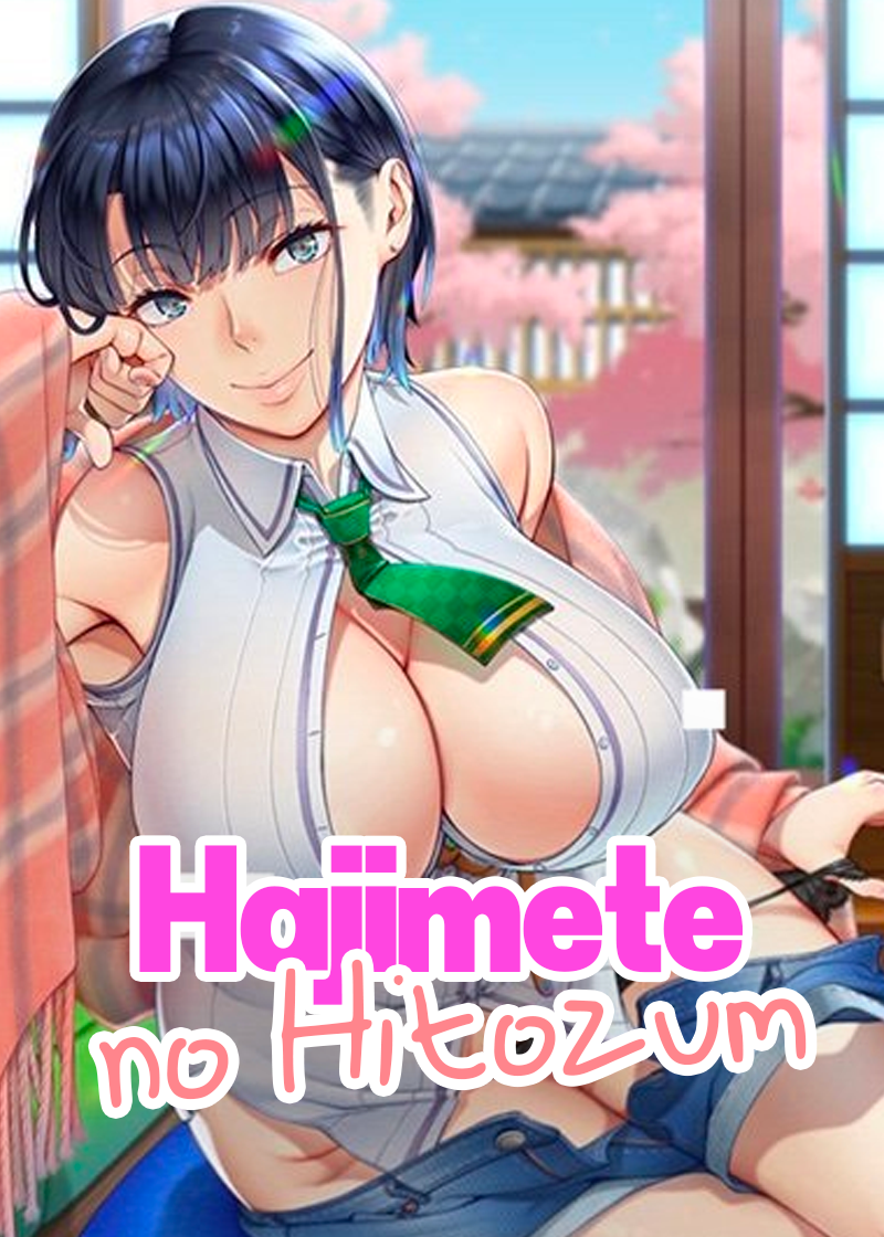 Hajimete no hitozuma